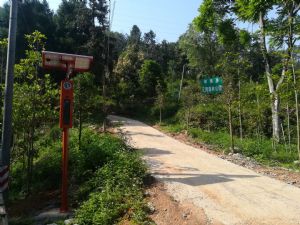 森林卡口語音--智慧森林事業，就是澳盾的事業！