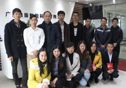 2017廣州澳盾年會圓滿成功